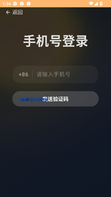 柚柚AI输入法最新版 柚柚AI输入法最新版