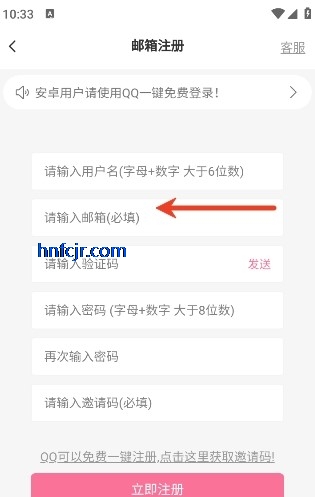 AoHo次元屋2025最新版 AoHo次元屋2025最新版