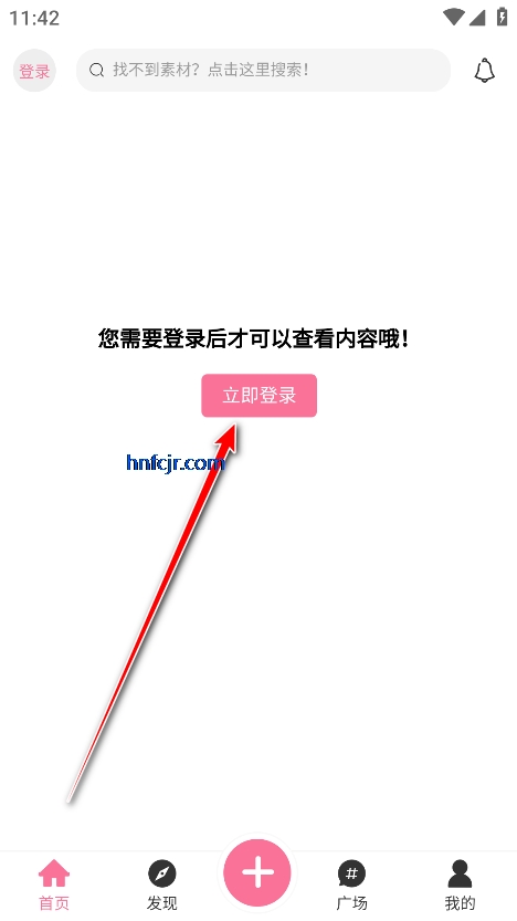 AoHo次元屋2025最新版 AoHo次元屋2025最新版