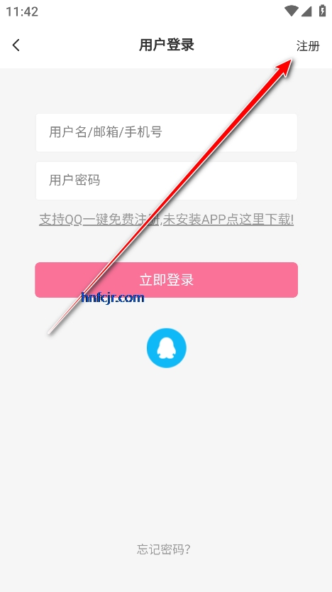 AoHo次元屋2025最新版 AoHo次元屋2025最新版
