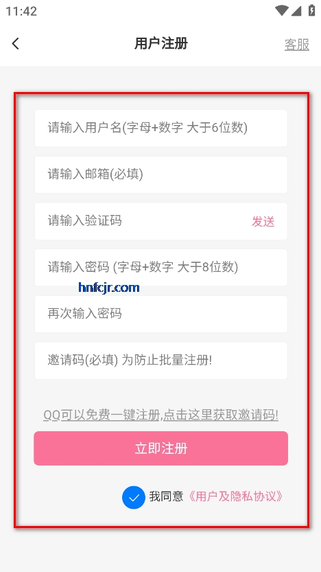 AoHo次元屋2025最新版 AoHo次元屋2025最新版