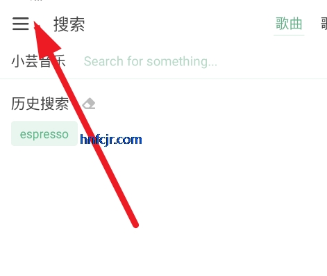 LXN Music手机版app LXN Music手机版app
