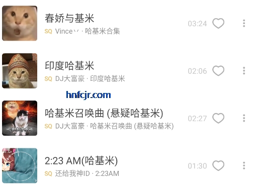 LXN Music手机版app LXN Music手机版app