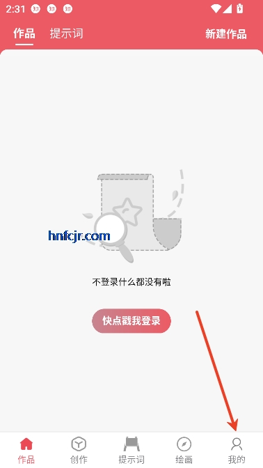 AI写作猫app智能写作 AI写作猫app智能写作