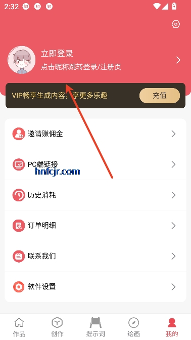 AI写作猫app智能写作 AI写作猫app智能写作
