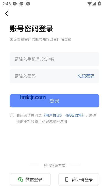 映目app最新版本 映目app最新版本