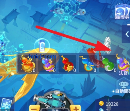 爆金捕鱼场Online安卓版 爆金捕鱼场Online安卓版