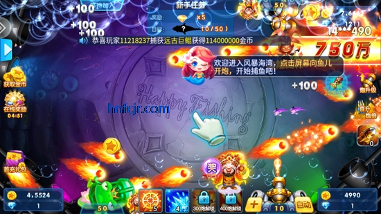 乐乐捕鱼微信版本 乐乐捕鱼微信版本