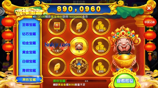 乐乐捕鱼微信版本 乐乐捕鱼微信版本