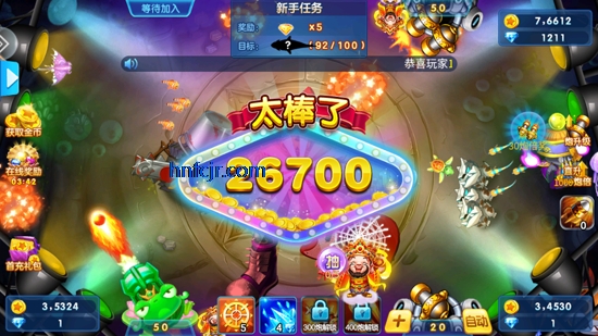 乐乐捕鱼微信版本 乐乐捕鱼微信版本