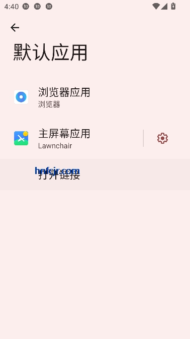 QL浏览器app最新版 QL浏览器app最新版