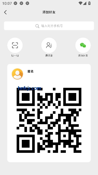 麦小记app多功能记录 麦小记app多功能记录