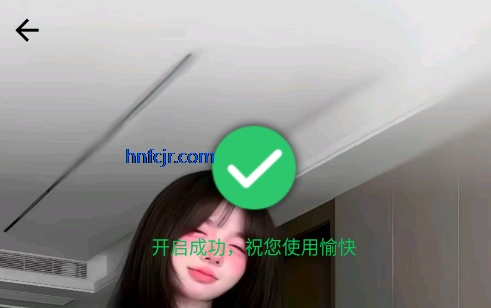 猪妞连点器初晴app手机版 猪妞连点器初晴app手机版