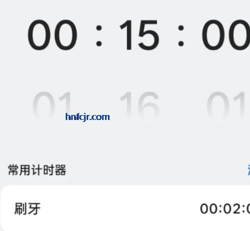 oppo时钟最新版 oppo时钟最新版