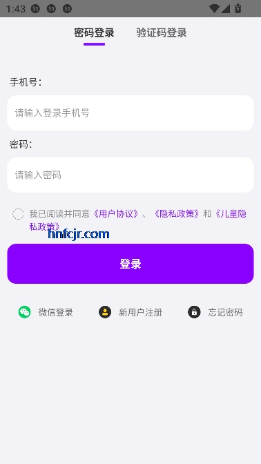 哆咔百科app最新版 哆咔百科app最新版
