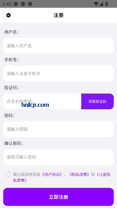 哆咔百科app最新版 哆咔百科app最新版