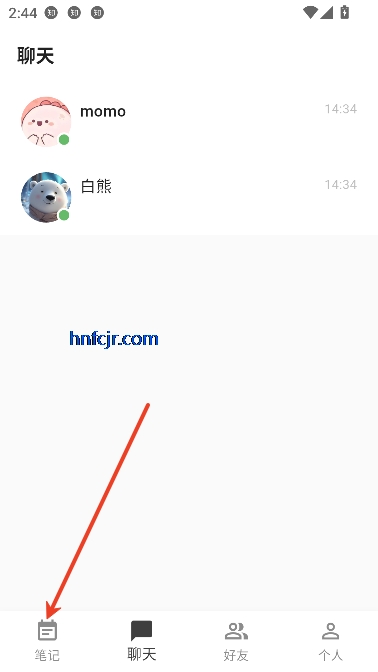 白熊AI聊天最新版本 白熊AI聊天最新版本