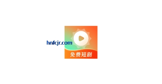 心晴免费短剧app在线追剧 心晴免费短剧app在线追剧