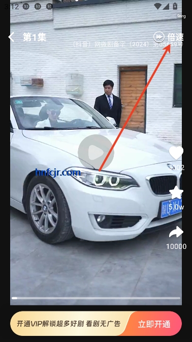 心晴免费短剧app在线追剧 心晴免费短剧app在线追剧