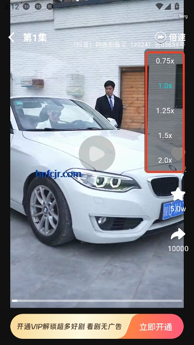 心晴免费短剧app在线追剧 心晴免费短剧app在线追剧