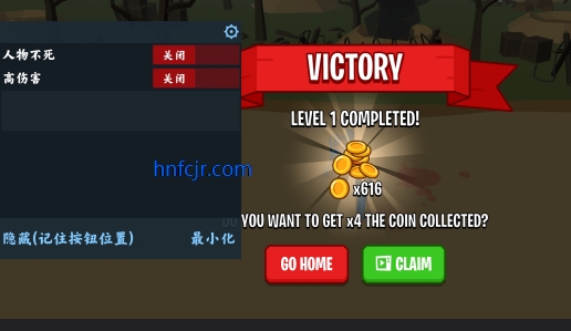 火柴人战争部队破解版 火柴人战争部队破解版