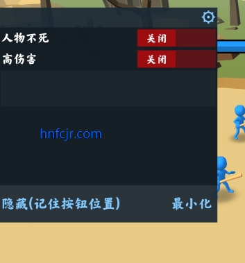火柴人战争部队破解版 火柴人战争部队破解版