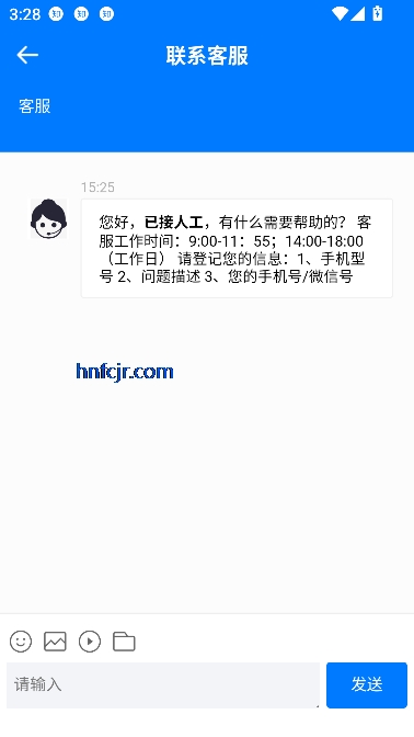 好用翻译app最新版本 好用翻译app最新版本