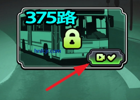 恐怖公交车破解版 恐怖公交车破解版