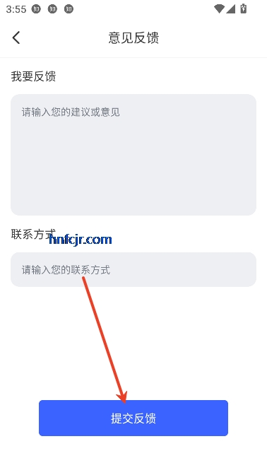 AI搜索app免费工具 AI搜索app免费工具