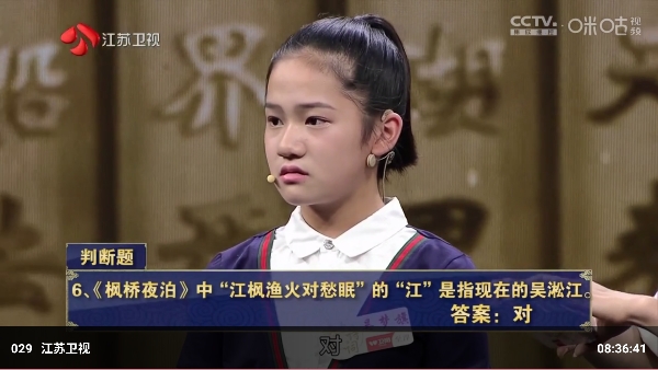 免非影视4K无广告 免非影视4K无广告