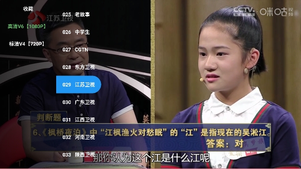 免非影视4K无广告 免非影视4K无广告