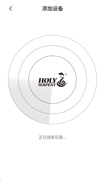 蛇圣耳机app官方正版 蛇圣耳机app官方正版