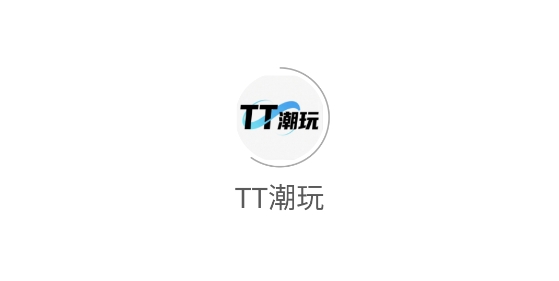 TT潮玩app盲盒开箱 TT潮玩app盲盒开箱