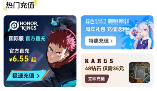 kardz商城官方正版下载 kardz商城官方正版下载