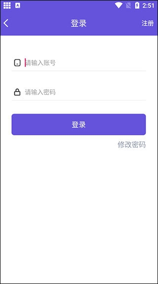 鸟人助手手游辅助软件 鸟人助手手游辅助软件