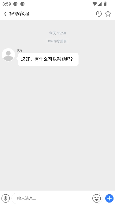 配音猫app音频创作 配音猫app音频创作