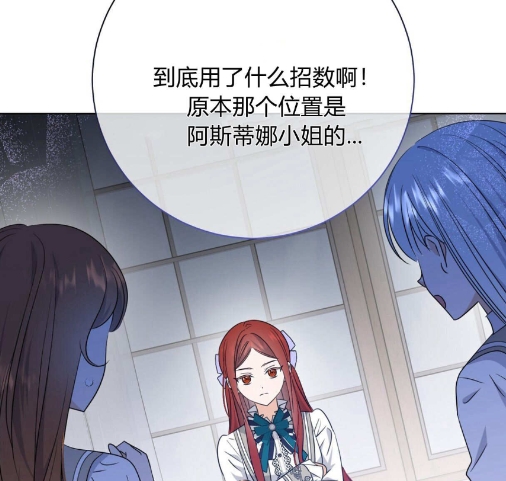 火漫漫画安卓版 火漫漫画安卓版