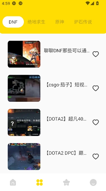 手游游戏盒子app最新版 手游游戏盒子app最新版