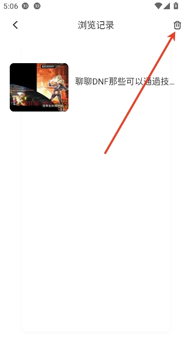 手游游戏盒子app最新版 手游游戏盒子app最新版