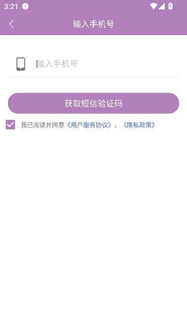 可牛英语app官方正版 可牛英语app官方正版