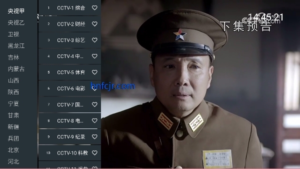 千球电视直播TV破解版 千球电视直播TV破解版