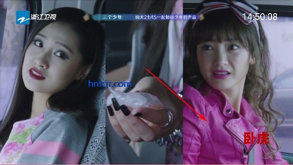 千球电视直播TV破解版 千球电视直播TV破解版