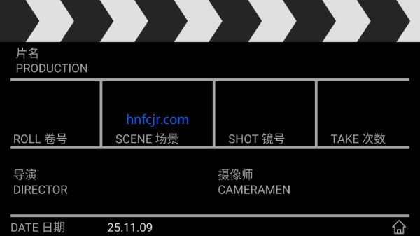 飓风工具箱app最新版 飓风工具箱app最新版