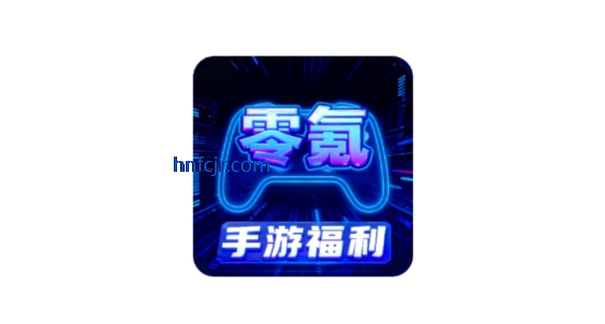 零氪无限折app账号交易 零氪无限折app账号交易