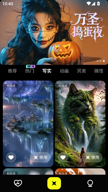 小灯泡AI图片工具 小灯泡AI图片工具