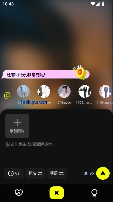 小灯泡AI图片工具 小灯泡AI图片工具