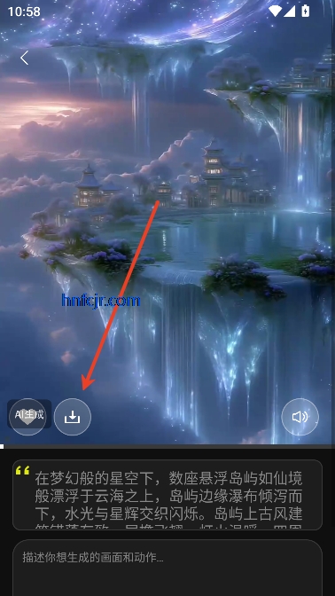 小灯泡AI图片工具 小灯泡AI图片工具