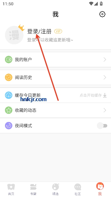 funbe韩漫app免费阅读 funbe韩漫app免费阅读