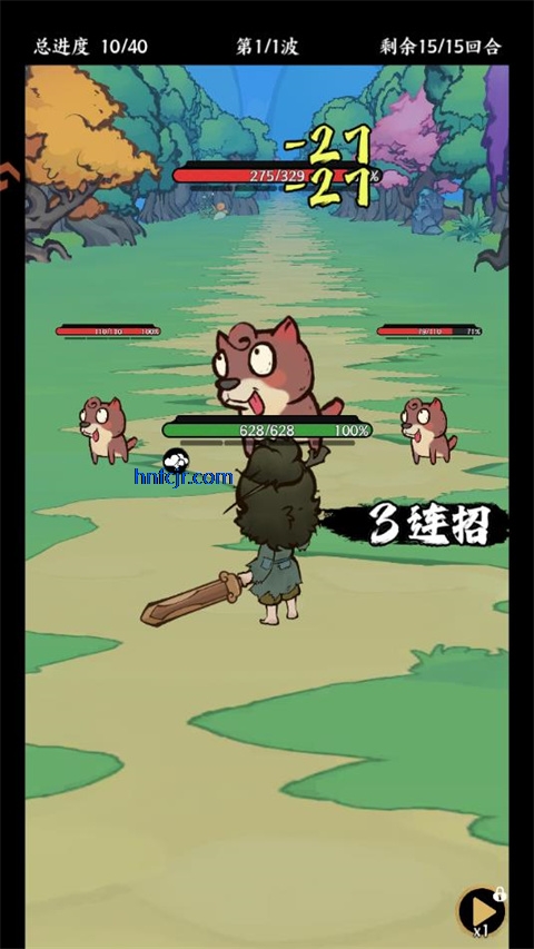 字走山海游戏官方版 字走山海游戏官方版