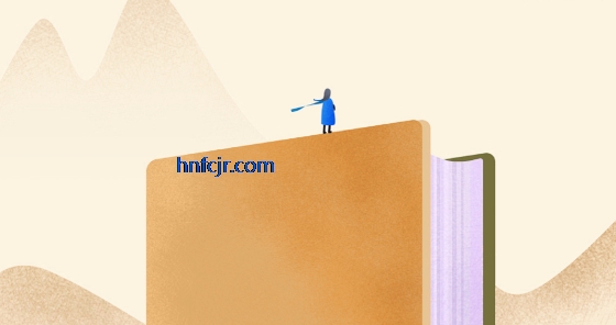 电子书阅读器免费版 电子书阅读器免费版